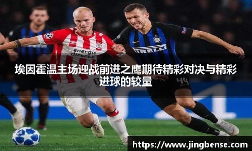 江南体育官网