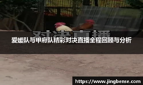 jn江南体育