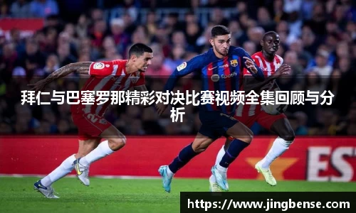 江南体育官网