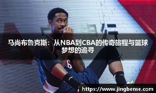 江南体育官网
