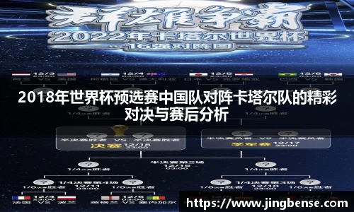 jn江南体育