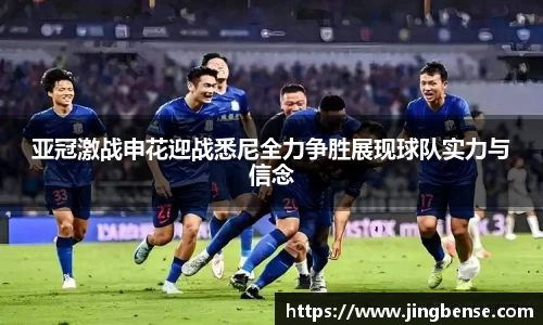 jn江南体育