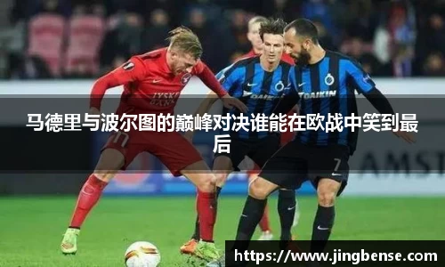 江南体育官网