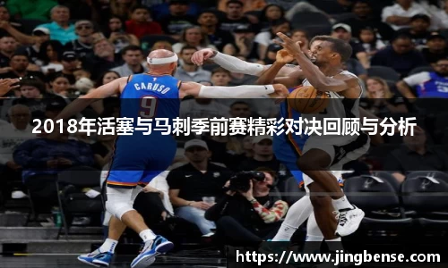 江南体育官网