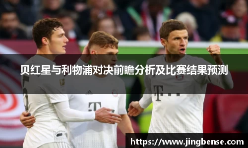 jn江南体育登录入口