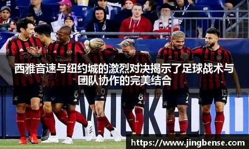 jn江南体育