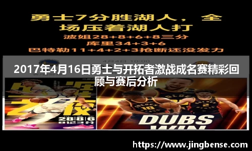 jn江南体育